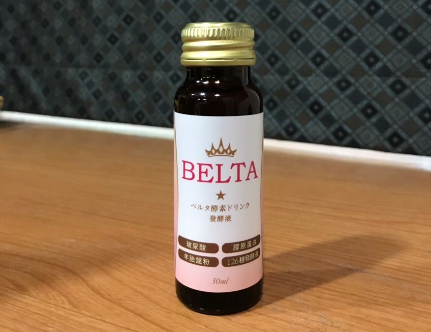 BELTA 孅酵素飲