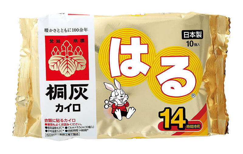 日本 保暖小物 貼式暖暖包
