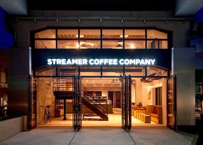 streamer coffee company